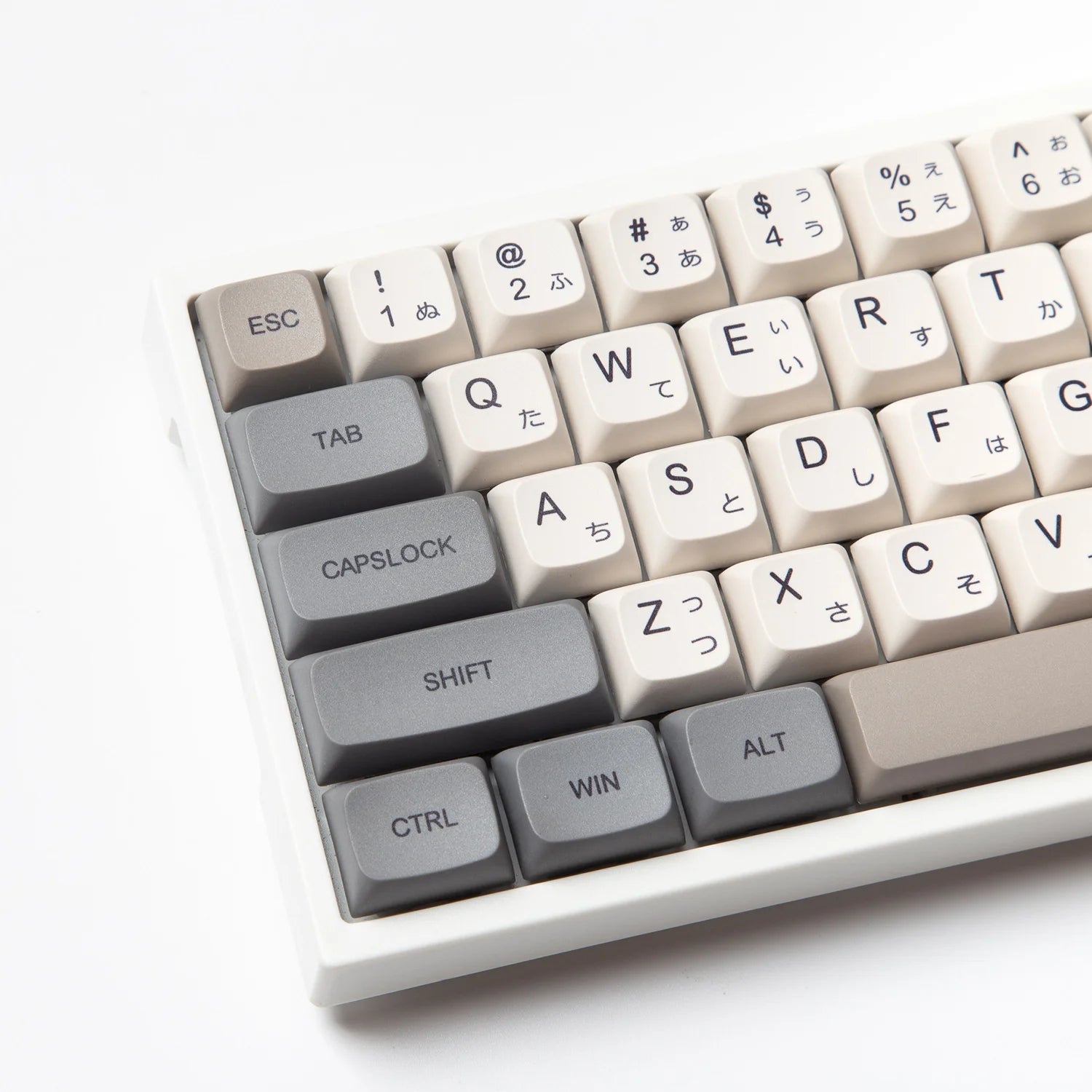 Minimalist White Gray Keycaps