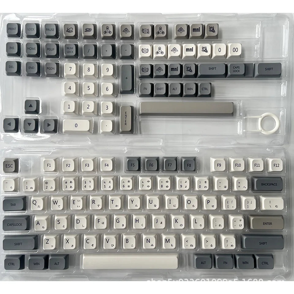 Minimalist White Gray Keycaps