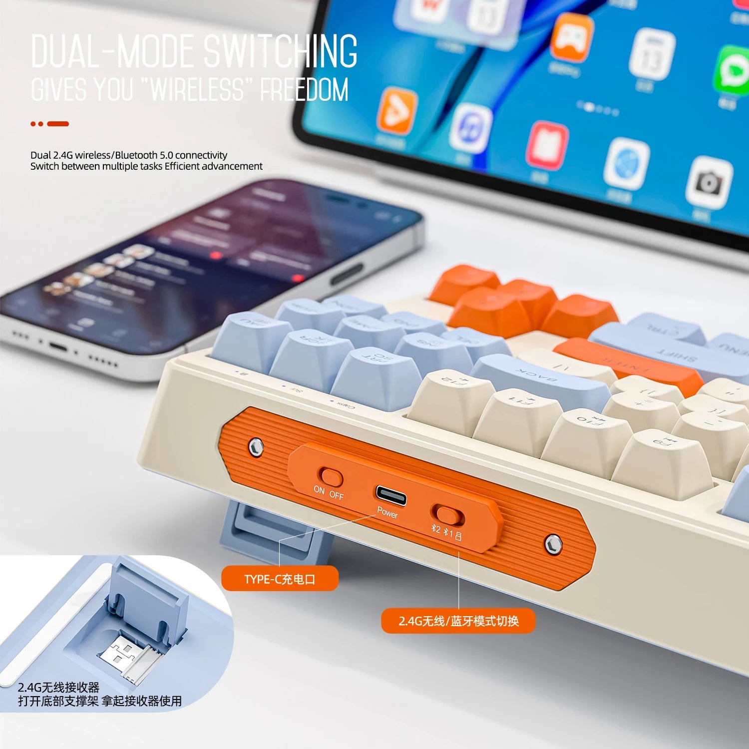 M87 Dual-Mode Gaming Keyboard